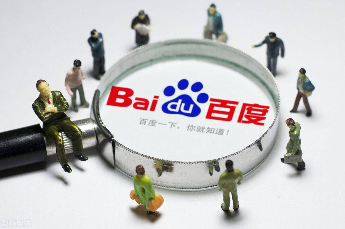 网信彩票在线登录迪丽热巴演技